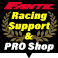 Racing Support & PRO Shop